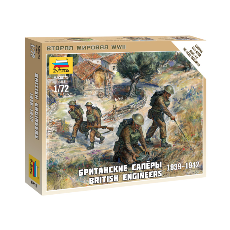 Zvezda 6219 British Engineers 1:72 (6219)