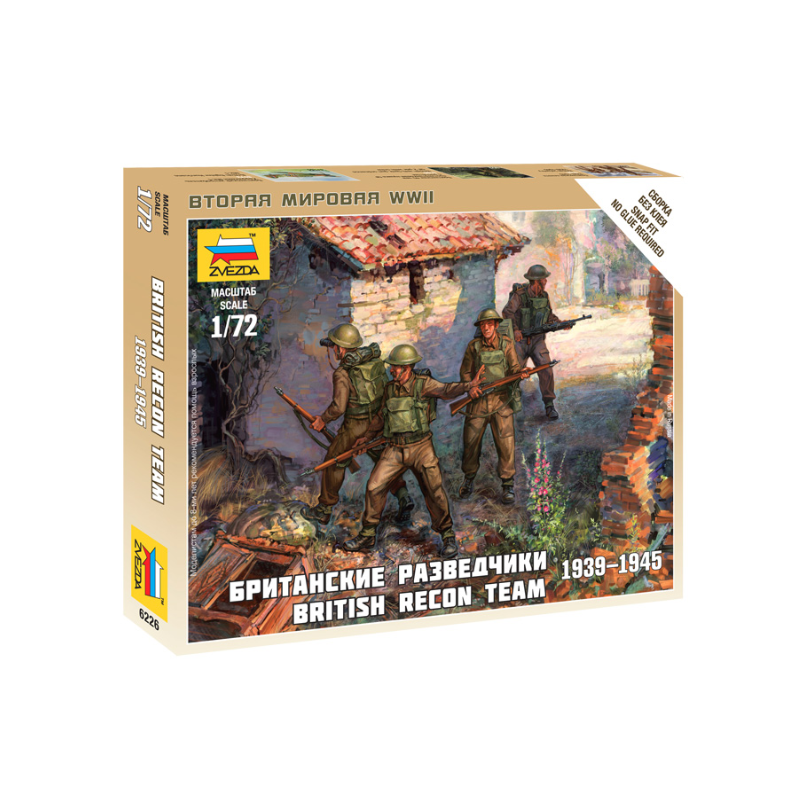 Zvezda 6226 British Recon Team 1:72 (6226)