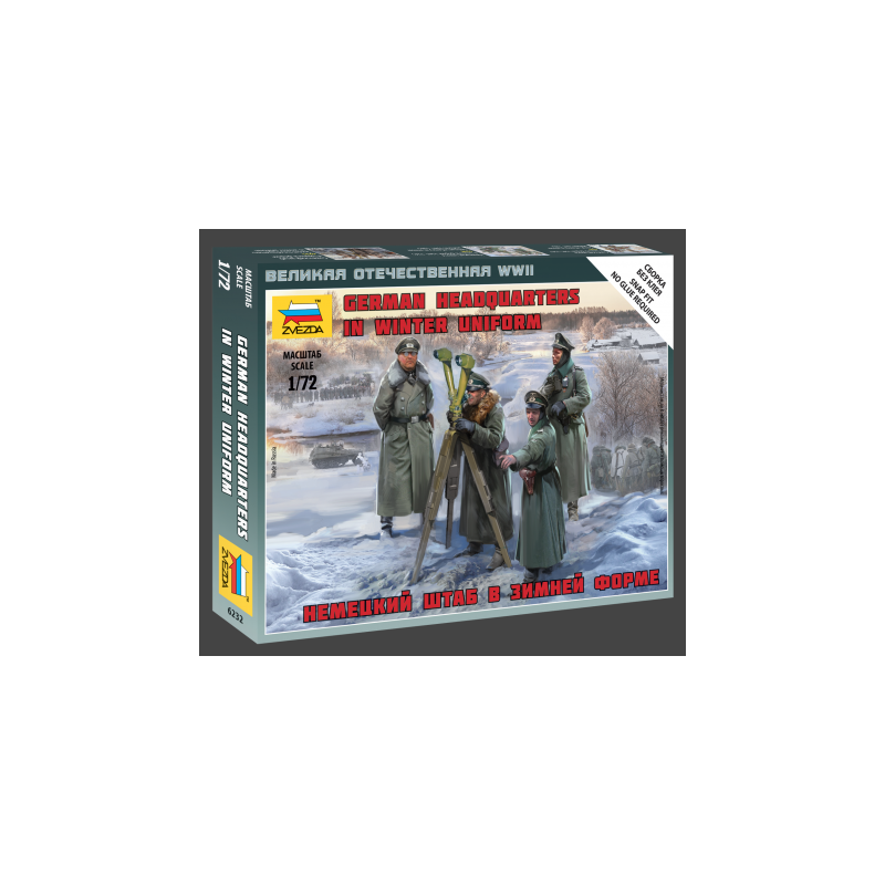 Zvezda 6232 German HQ Winter 1:72 (6232)