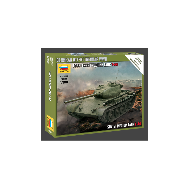 Zvezda 6238 T-44 Soviet Tank 1:100