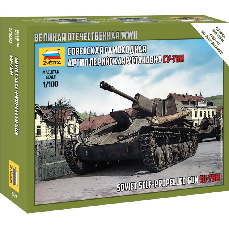 Zvezda 6239 SU-76M Soviet S.P.Gun 1:100