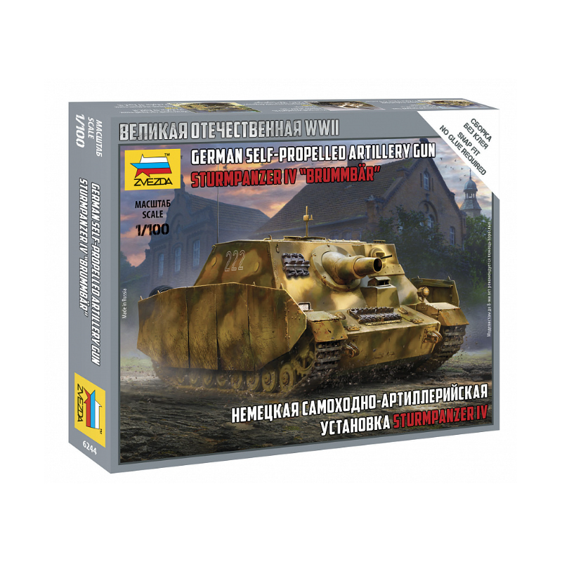Zvezda 6244 Sturmpanzer IV Brummb˝r 1/100 (6244)