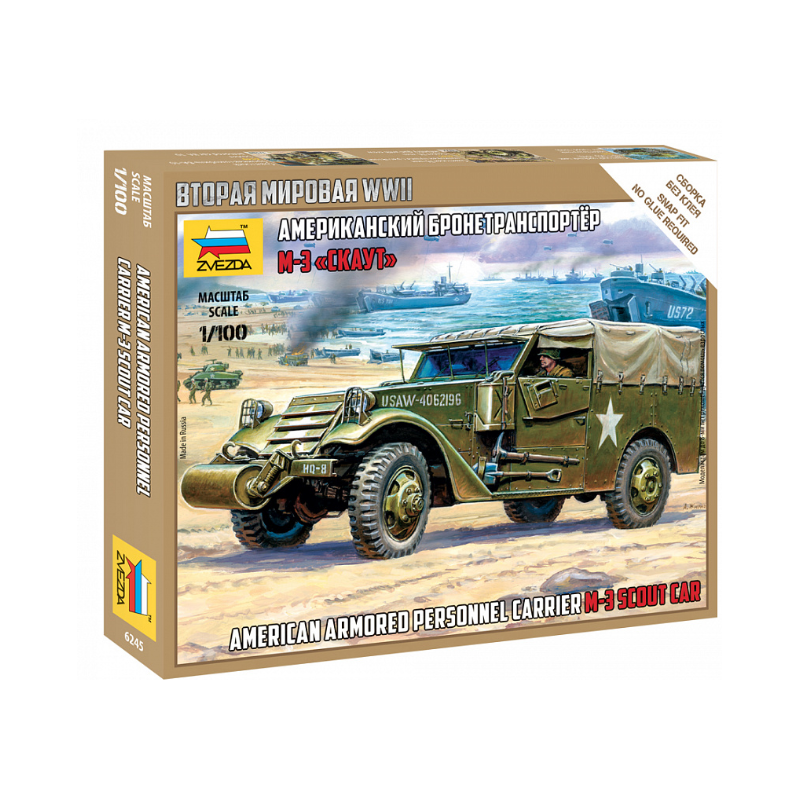 Zvezda 6245 M-3 Scout Car 1/100 (6245)