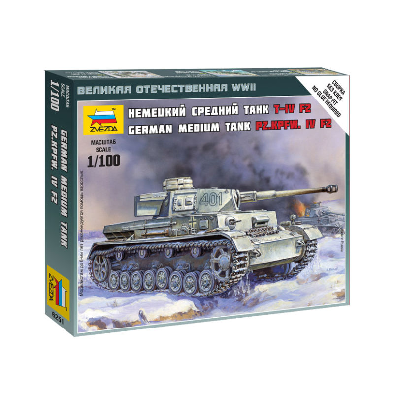 Zvezda 6251 Panzer IV Ausf. F2 1:100 (6251)