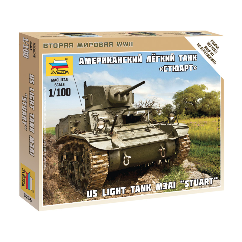 Zvezda 6265 Stuart US-Tank 1:100 (6265)