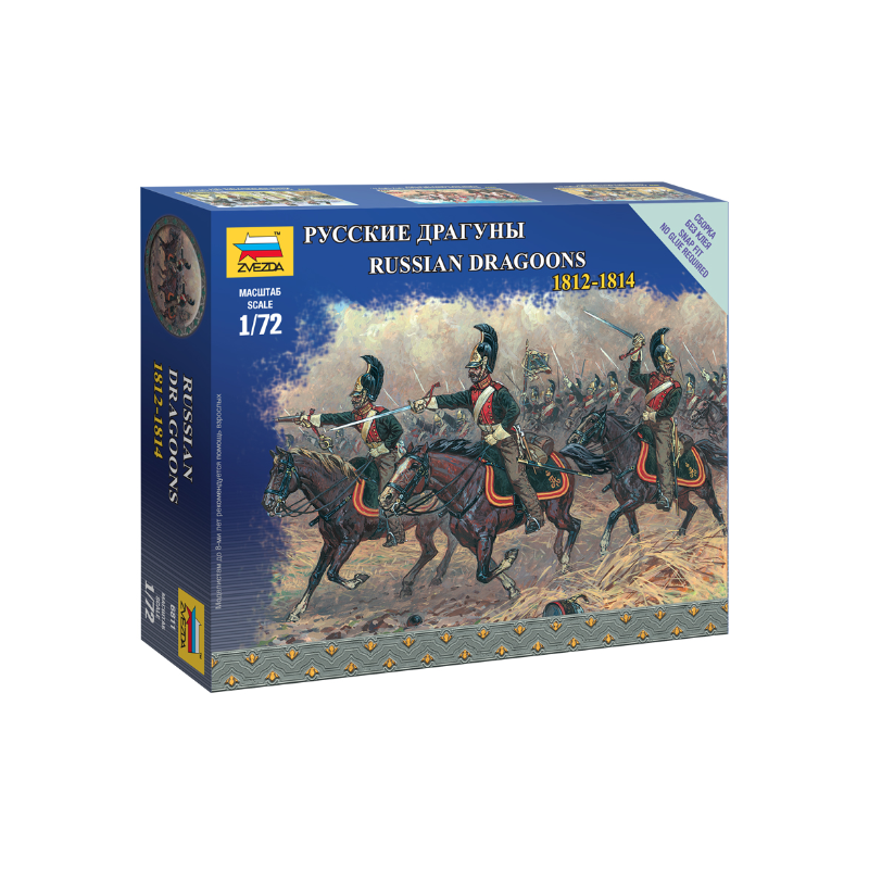 Zvezda 6811 Russian Dragoons Historic Miniatures 1:72 (6811)