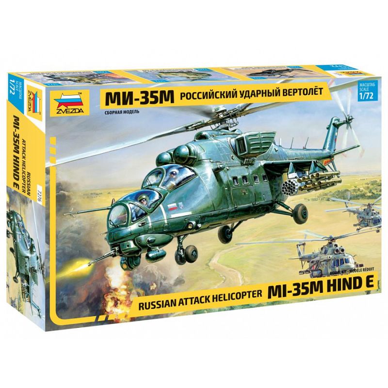 Zvezda 7276 Mil Mi-35 Soviet Helicopter 1:72 (7276)