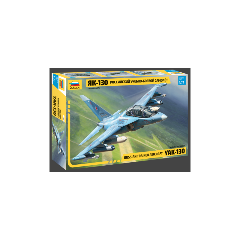 Zvezda 7307 YAK 130 1:72 (7307)
