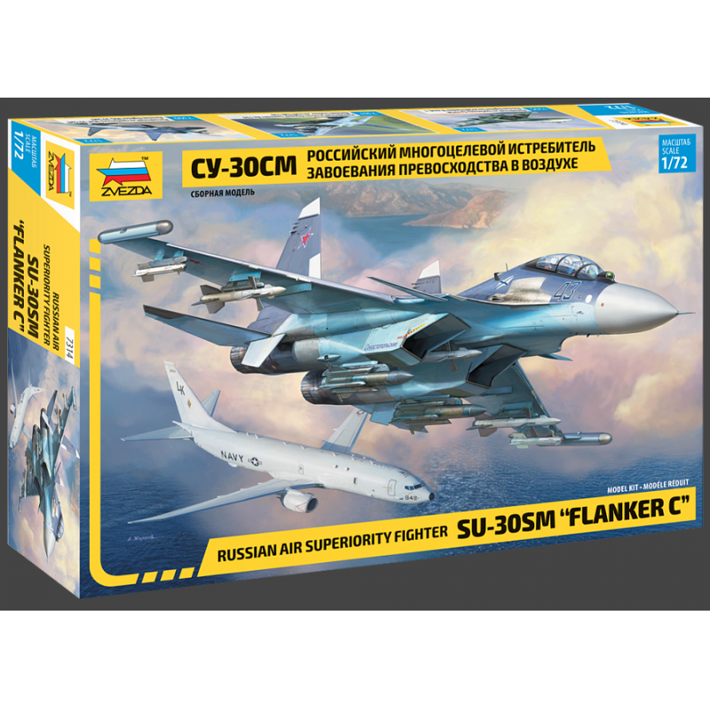 Zvezda 7314 Sukhoi SU-30 SM 1/72 (7314)