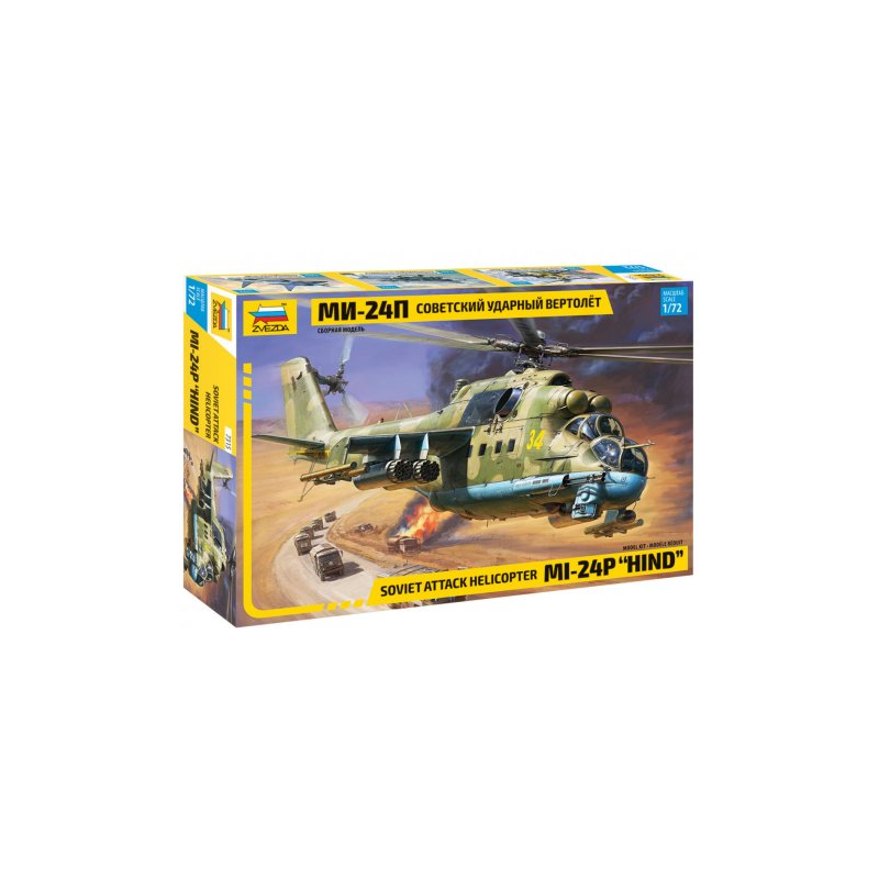 Zvezda 7315 MIL-24P makett 1:72 (7315)