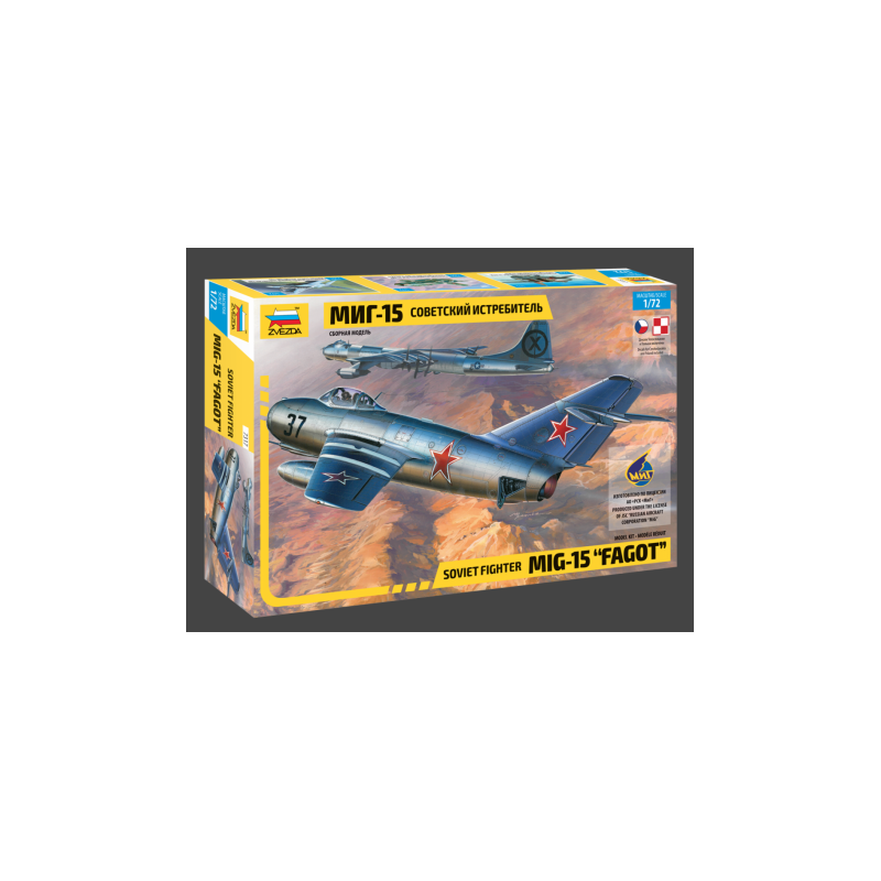 Zvezda 7317 MIG-15 Fagot 1:72 (7317)