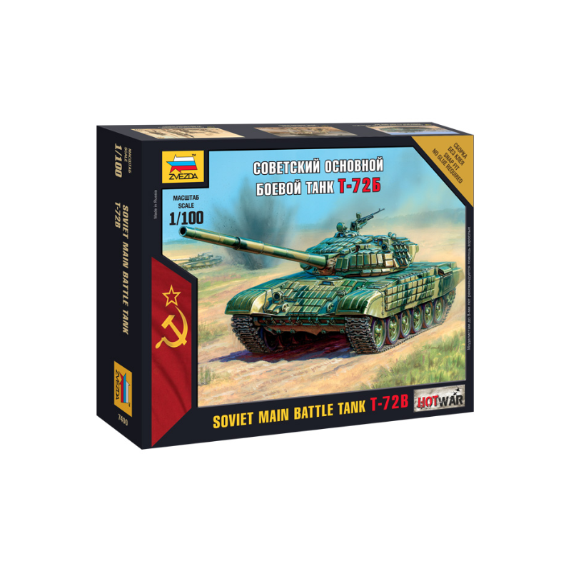 Zvezda 7400 T-72 Mini kit Modern 1:100 (7400)
