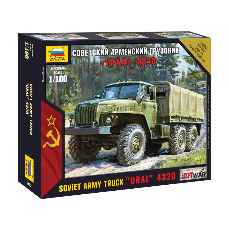 Zvezda 07417 Soviet Army Truck Ural 43 1:100