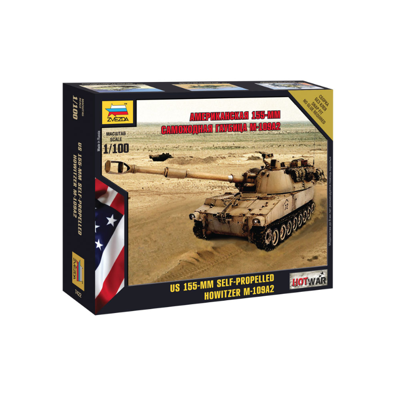 Zvezda 7422 M109 1:100 (7422)