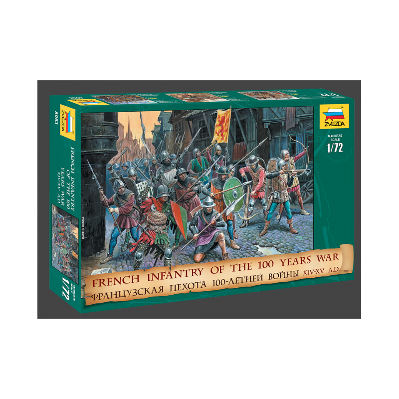 Zvezda 8053 French Infantry  Of The 100 Years War 1:72