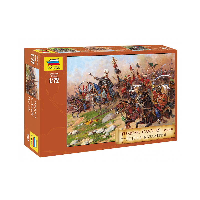 Zvezda 8054 - 1/72 Turkish Cavalry