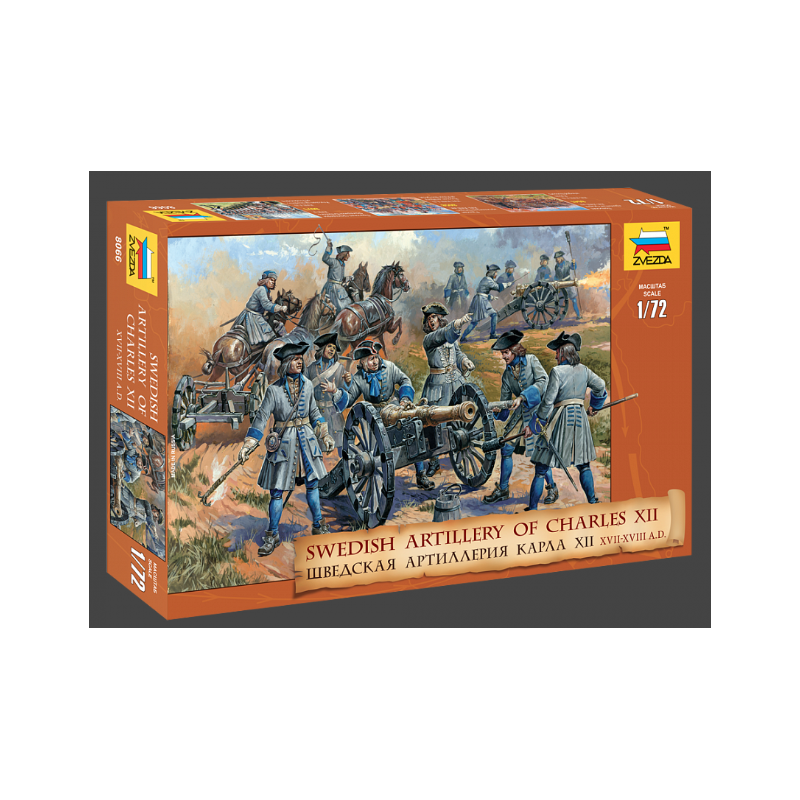 Zvezda 8066 Swedish Artillery Charles XII 1:72 (8066)