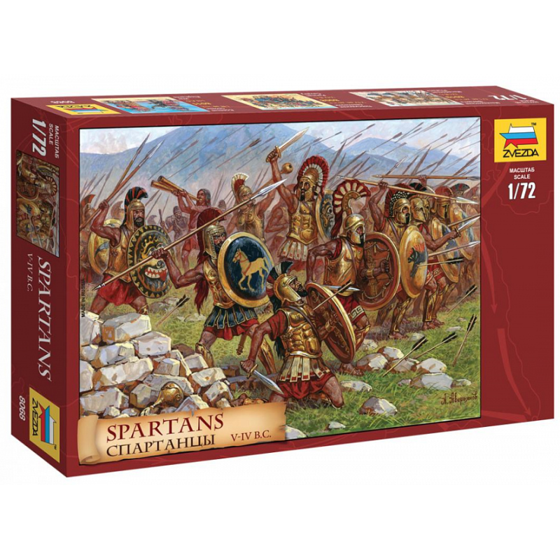 Zvezda -  Spártai gyalogság 1:72