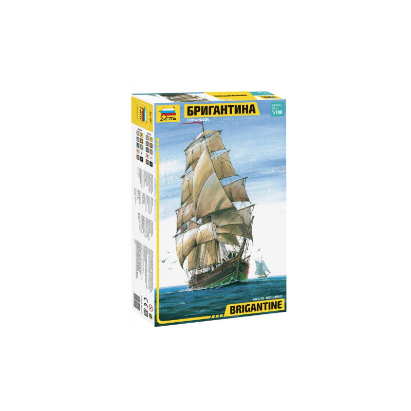 Zvezda 9011 English Brigantine 1:100 (9011)