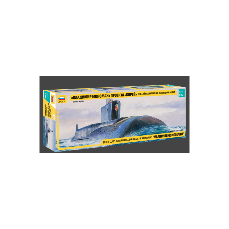 Zvezda 9058 SSBN Borey Nuc. Submarine makett 1:350 (9058)