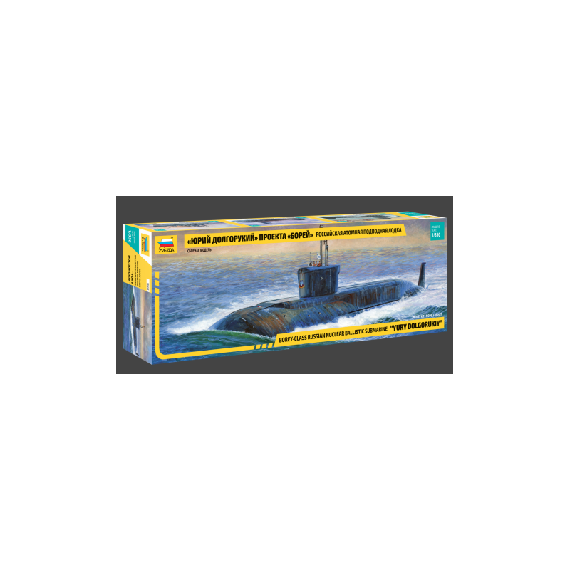 Zvezda 9061 Nuclear Submarine Yuri Dolgorukij makett 1:350