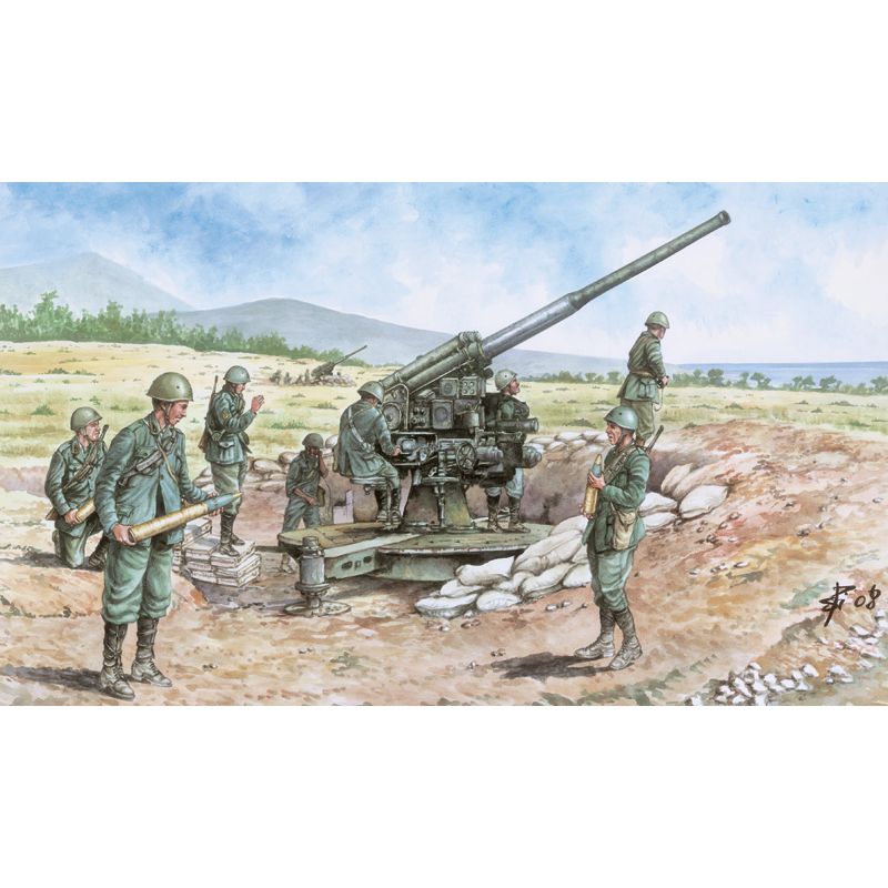 Italeri 6122 ITALIAN 90/53 GUN with CREW
