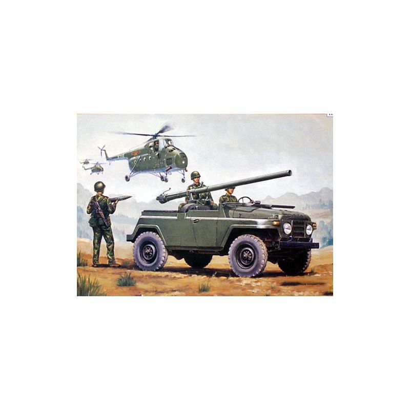 Kínai Jeep BJ212a + w/105 páncéltörő