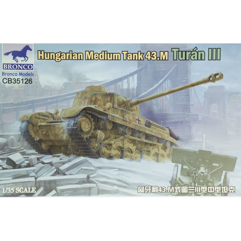 Turan III 43.M hungarian tank