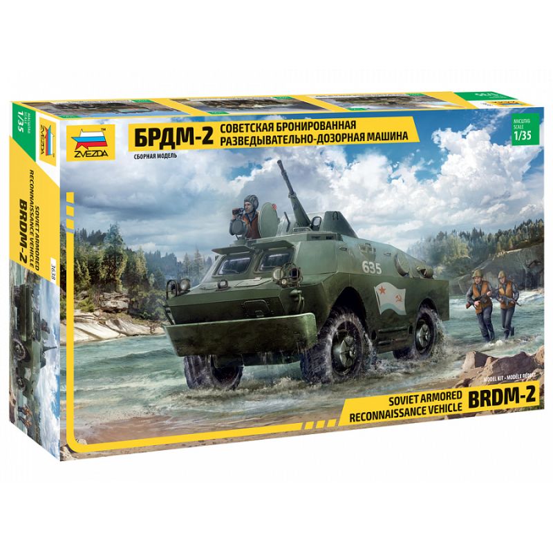 Zvezda 3638 BRDM-2 Russian Armored Car 1:35 (3638)