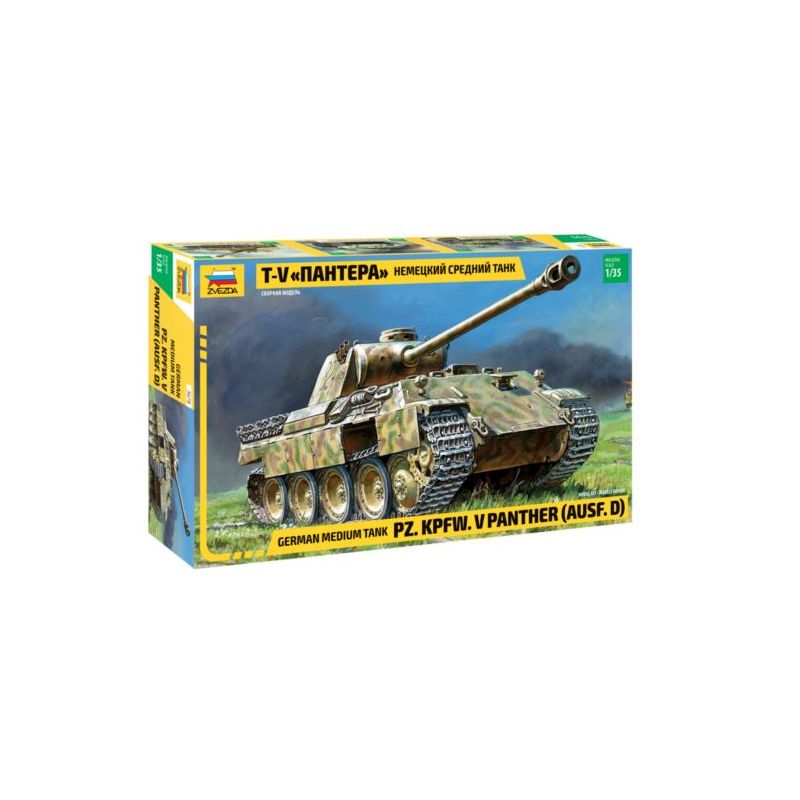 Zvezda 3678 Military Panther Ausf. D. 1:35 (3678)