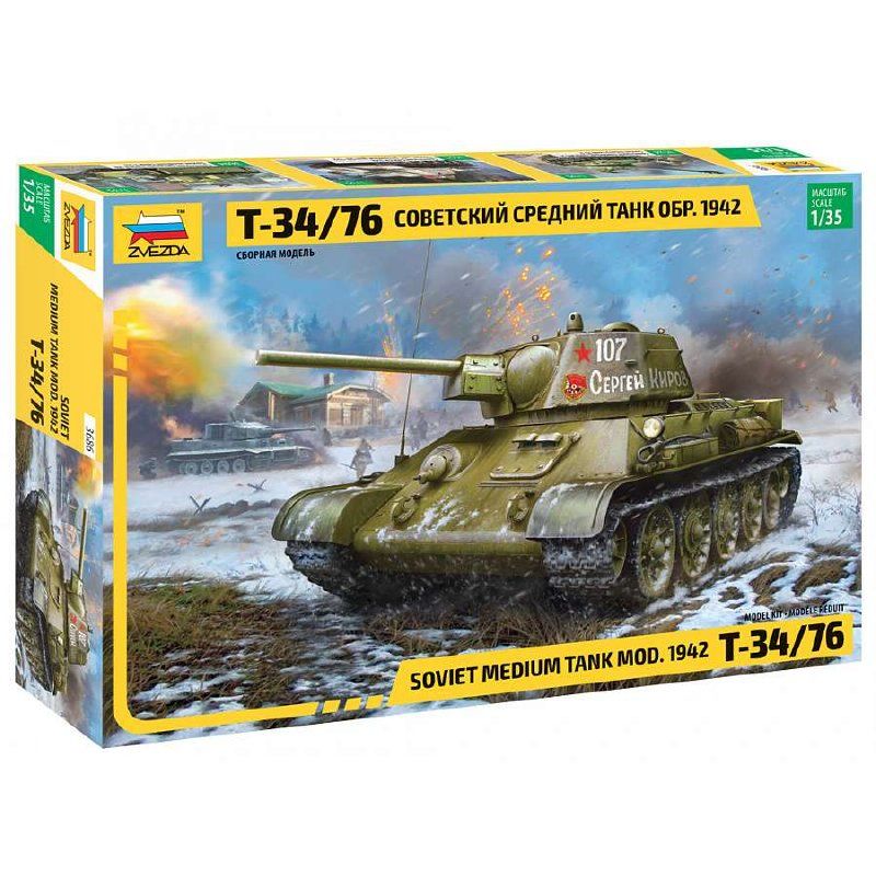 Zvezda 3686 T-34/76 mod.1942 1:35