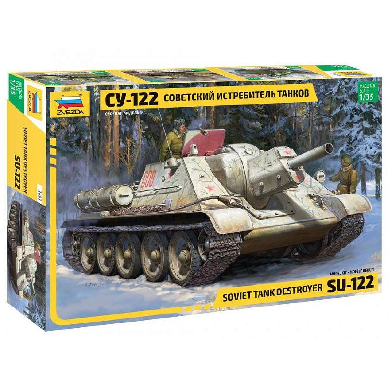 Zvezda 3691 SU-122 Self Propelled Gun 1:35 (3691)
