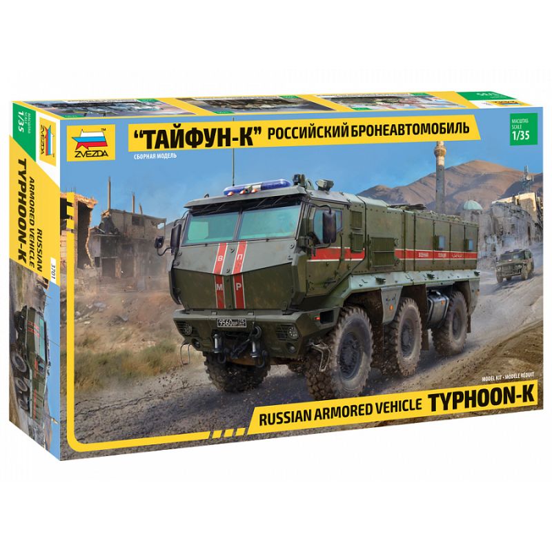 Zvezda 3701 Typhoon-K 6X6 Armoured Vehicle 1:35 (3701)