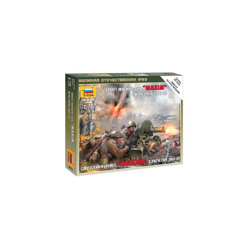 Zvezda 6104 Szovjet Géppuskások 'Maxim' Géppuskával /1941-1943/ 1:72 (6104)