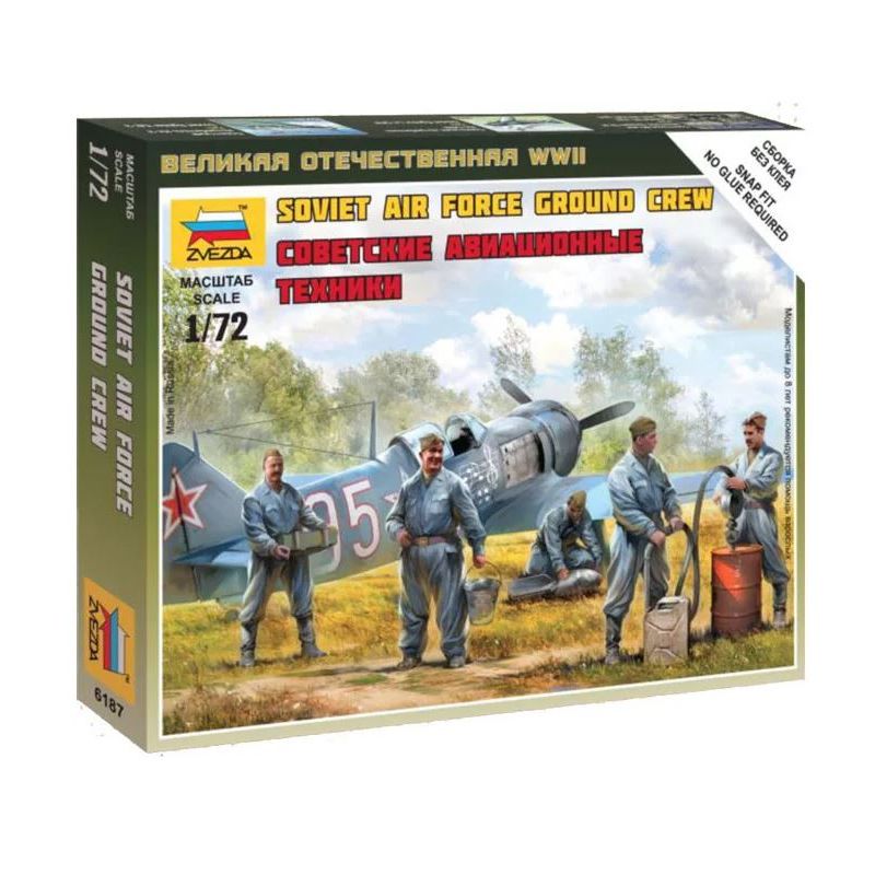 Zvezda 6187 Soviet Airforce Ground Crew 1:72 (6187)