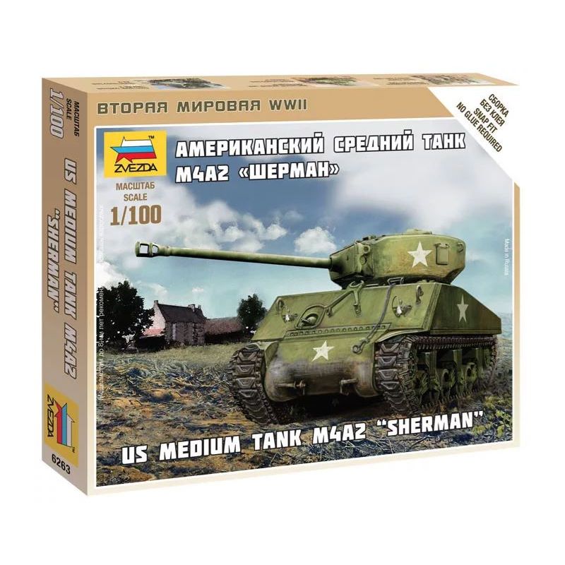 Zvezda 6263 Sherman M4 1:100 (6263)