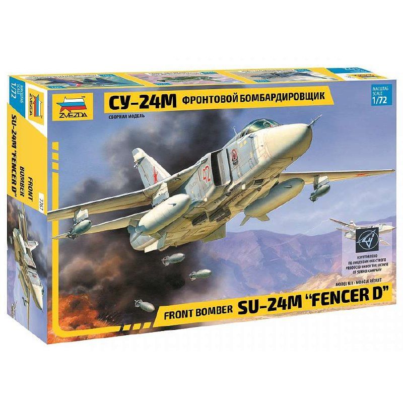 Zvezda 7267 - Sukhoi Su-24M Fencer-B 1:72 (7267)