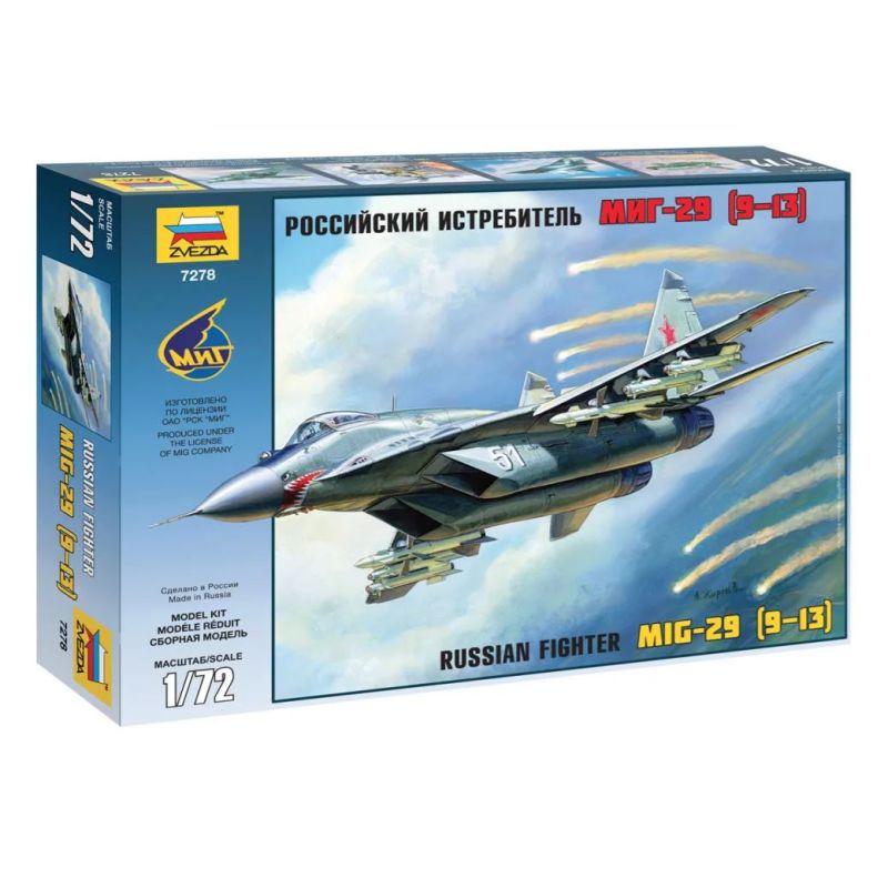 Zvezda 7278 MiG-29C (9-13) Airlanes 1:72 (7278)