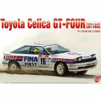 NUNU 24015 Toyota Celica GT-Four [ST165] '91 Tour De Corse