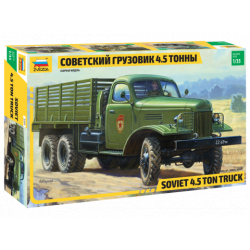 Zvezda 3541 ZIS-151 Soviet Truck 6x6 (3541)