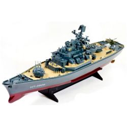Yamato cirkáló1:250 2.4GHz RTR hajó