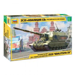 Zvezda 3677 Koalitsiya-SV Russian S.P.G. 1:35 (3677) epoche 5