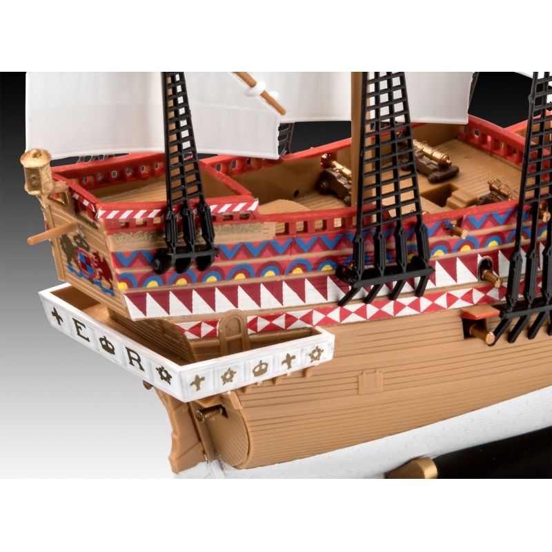 Revell 05661 HMS Revenge (easy click)