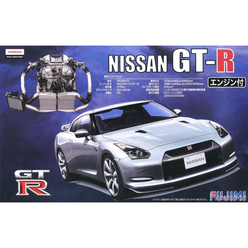 FUJIMI Nissan GT-R