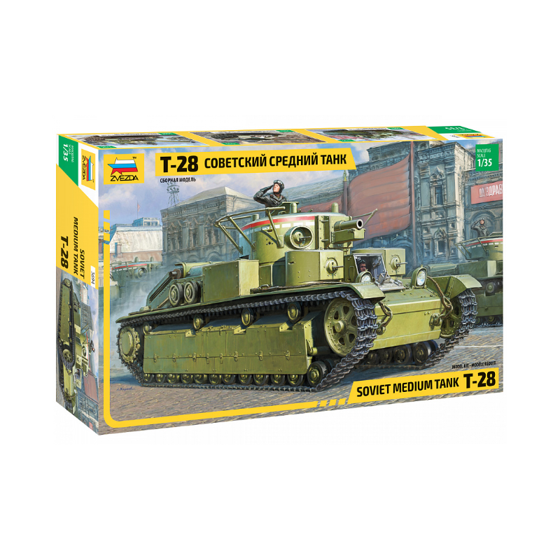 Zvezda 3694 T-28 Heavy Tank 1:35 (3694)