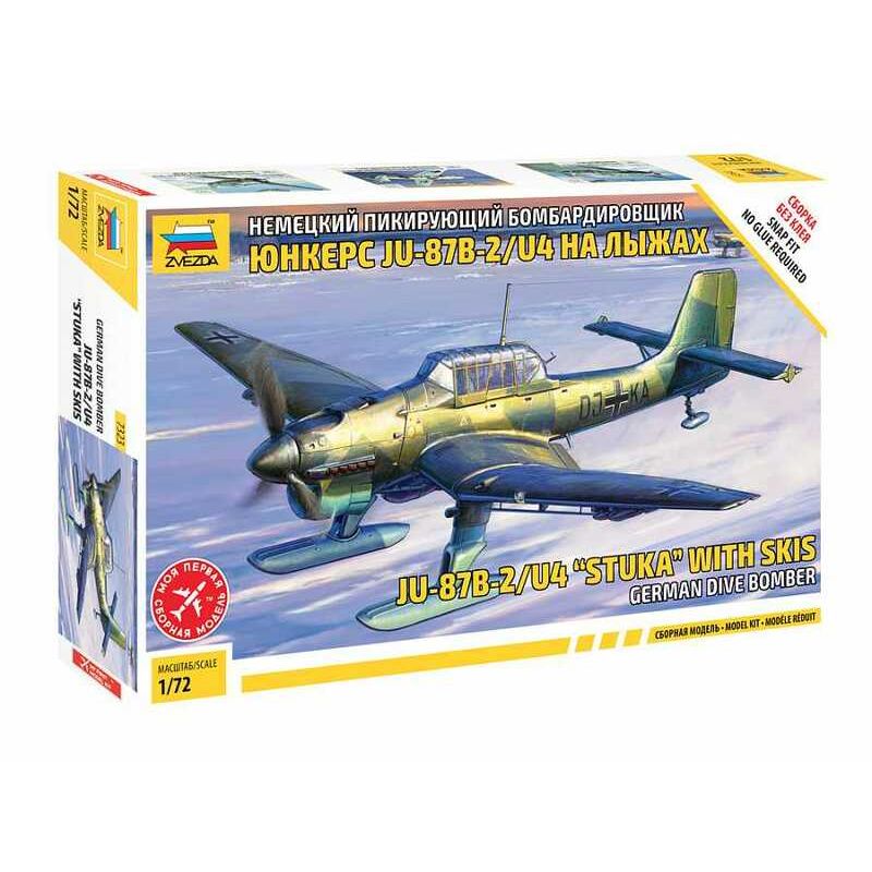 Zvezda 7323 Ju-87 Stuka w/Ski 1:72 (7323)