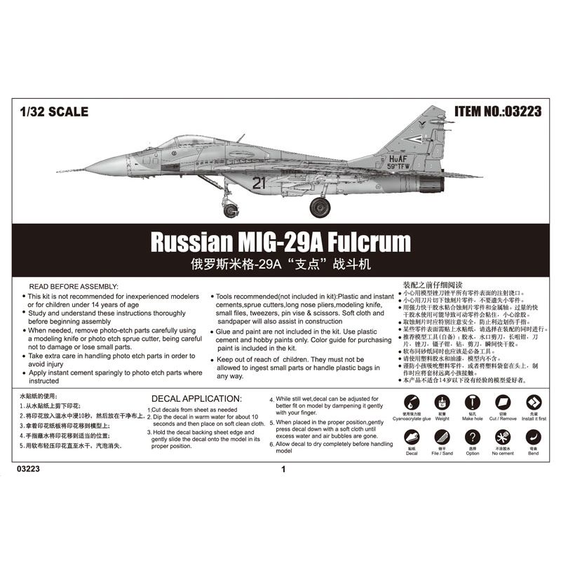 03223 TRUMPETER Russian MIG-29A Fulcrum 1:32