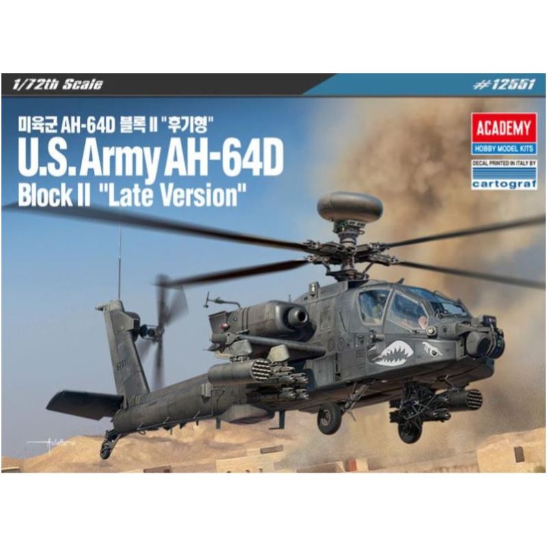 Academy U.S. Army AH-64D Block II late version