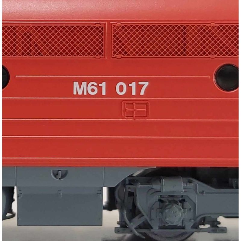 PIKO 52480 Dízelmozdony, M61 017, NoHAB, MÁV IV