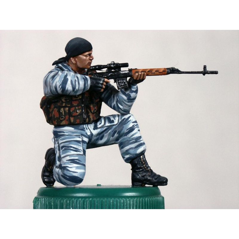 Zvezda 3561 Russian Special Forces 1:35 (3561)